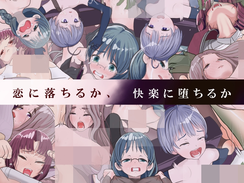 【日式RPG】僕が弱いせいですか 汉化版[V12.18]