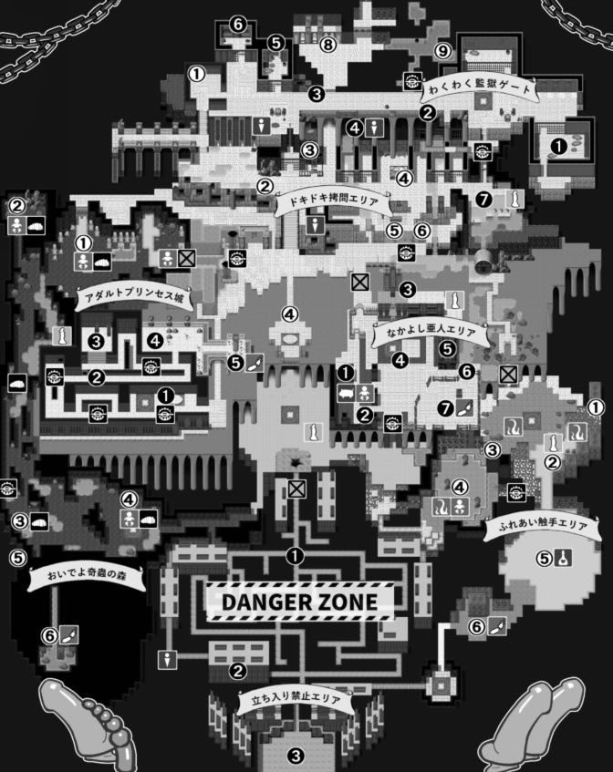 【日式RPG】監獄勇者〜シルシェの牝穴懲役刑〜Ver1.10 AI汉化版[新作]