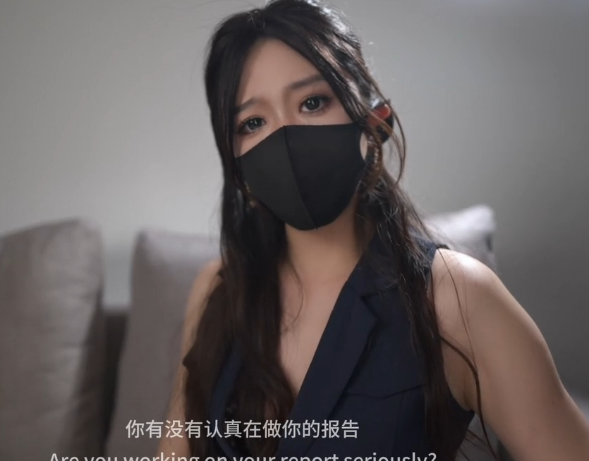 人气御姐-桥本香菜-糖心新  威胁淫欲女老板（1V,921M）