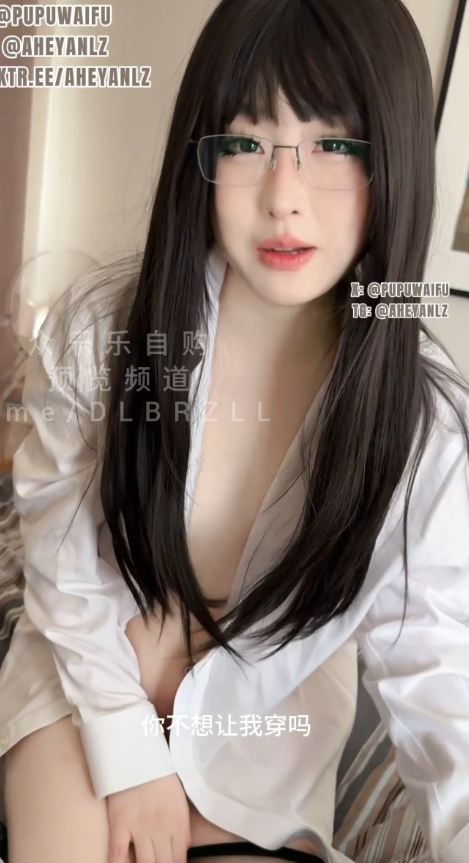 极品肉感福利姬-噗噗-新 偷溜进来的骚班长（1V,1.03G）