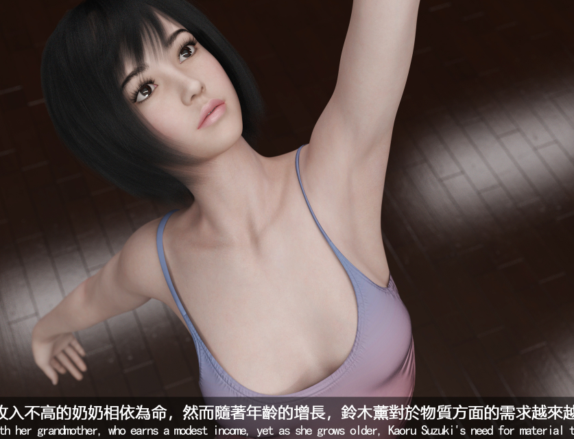3D漫画-[SunBar]代價（101P,102M）