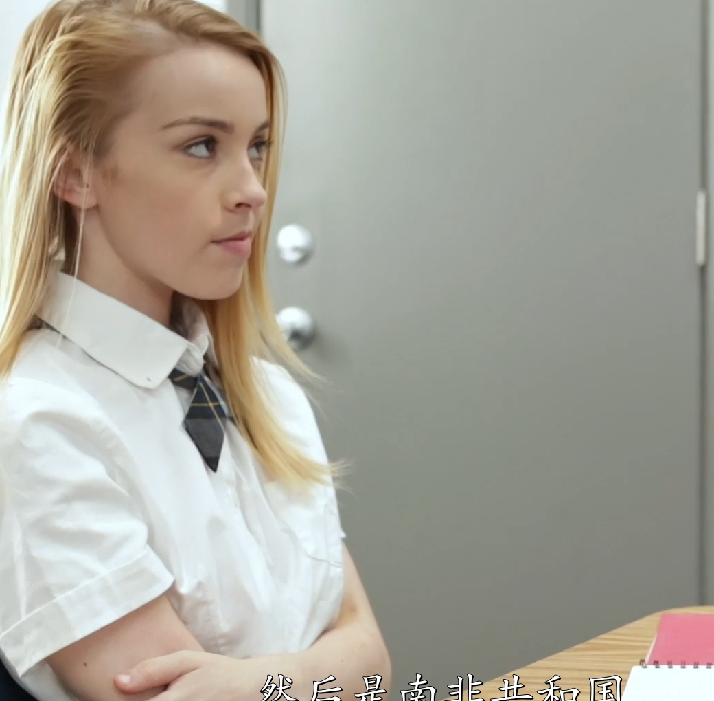 欧美AV-alexia gold-找老师帮忙，中文字幕（1V,1.14G）
