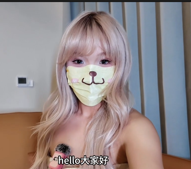极品嫩妹-爱吃雪糕（雪糕原创）-新 外卖员报复男友（1V,600M）
