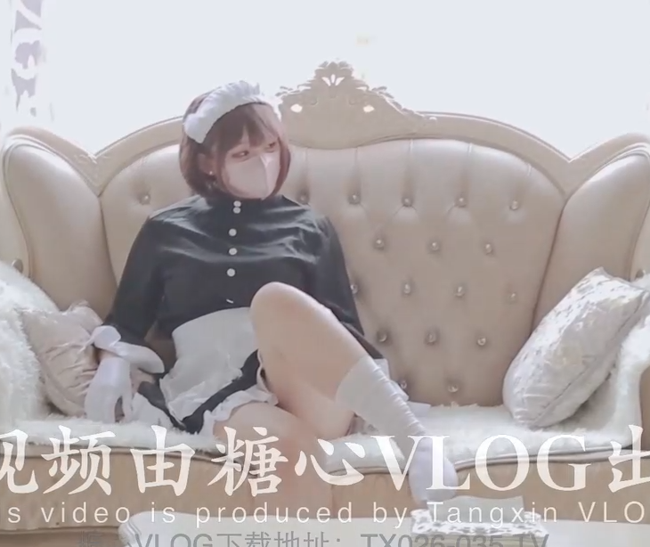 已补-极品cos嫩妹-星野兔-新 没落贵族琉璃川椿肉体侍奉（1V,644M）
