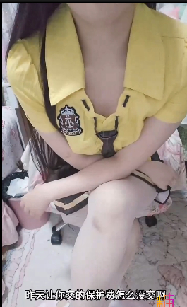 福利姬-佐美-新 收保护费的不良学姐(1V,172M)