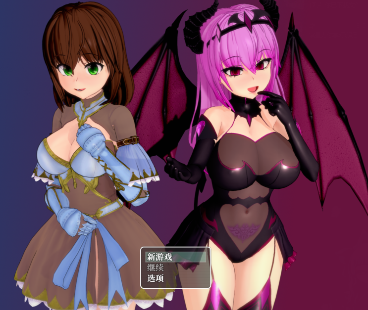 [日式RPG/汉化] 腐败的崛起 Rise of Corruption V0.3.0 [6.6G]