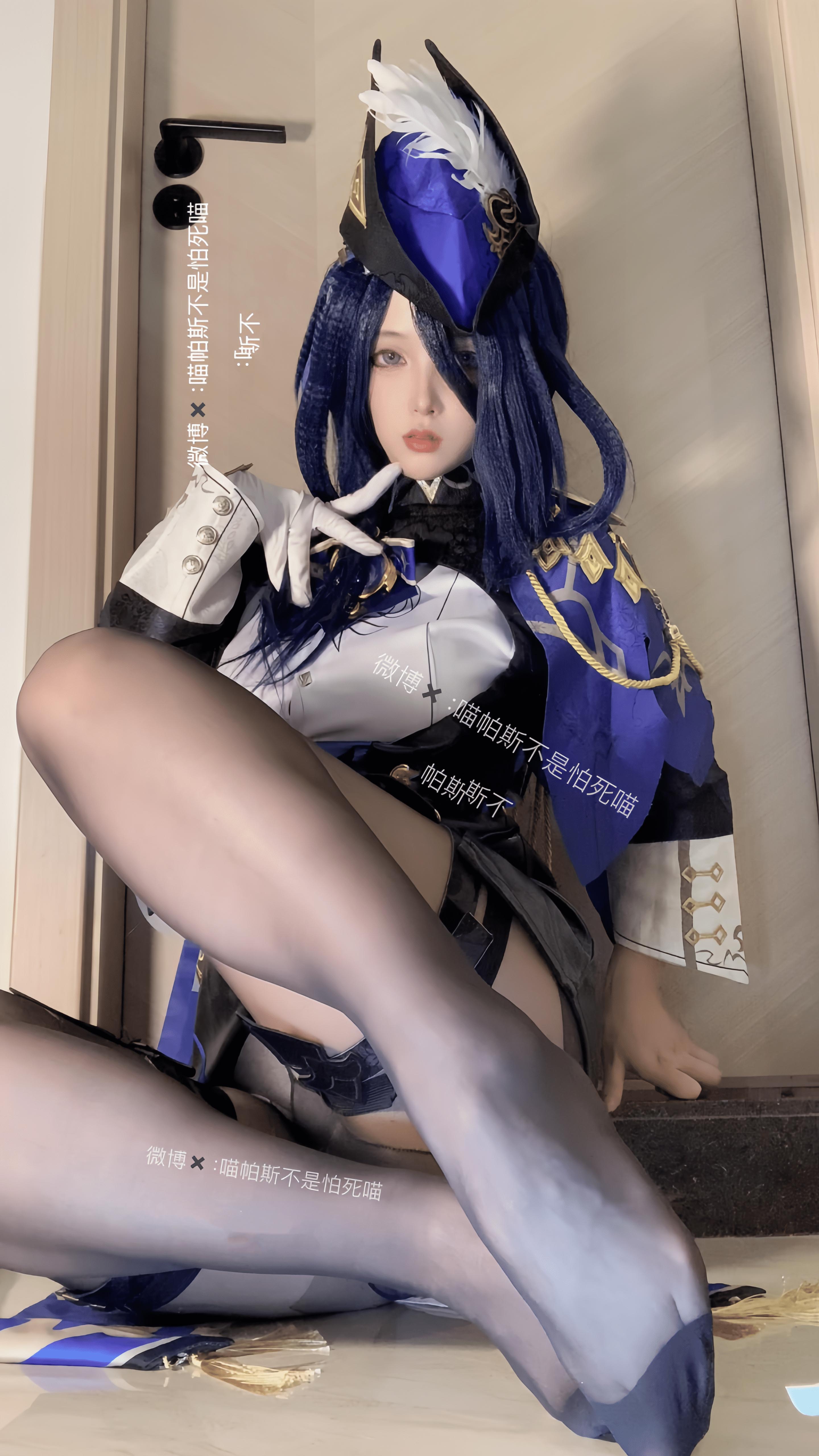 【新】喵帕斯-新入会员免费图集3 六套【81P】【324MB百度云】