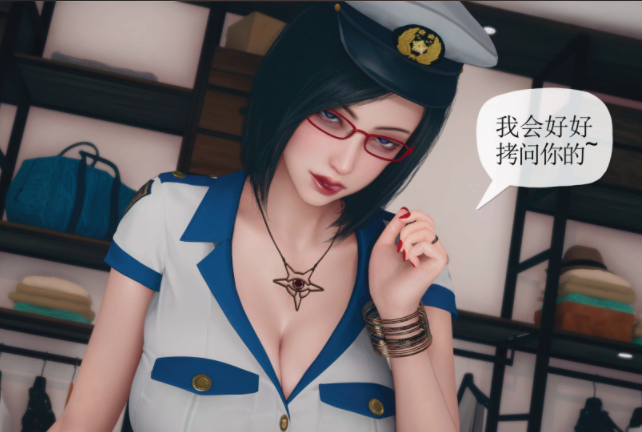 [糖果的骑士]催眠淫纹系统3.1[96P/570M]