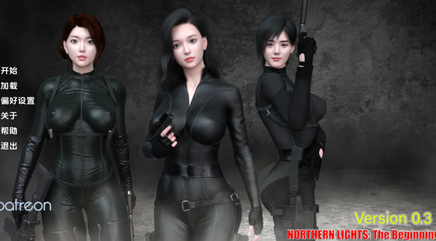 [亚洲风SLG/汉化]北极光：起源 Northern Lights：The Beginning v0.30[PC+安卓/780M]