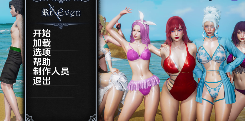[欧美SLG/汉化] 回复Even Re Even V0.2 [PC+安卓/1.1G]
