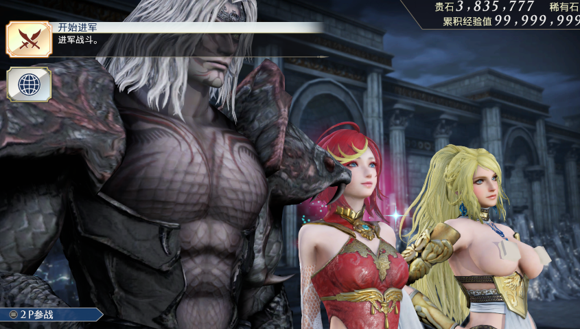 无双大蛇3 Ultimate终极版 邪恶MOD整合一键端 [27G]