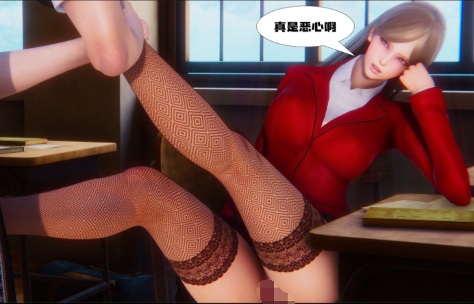 学姐霸凌事件 卷一 [125P/106M]