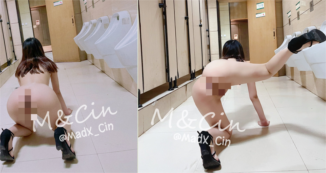 2025年8月，推特【MT-MadX_Cin】高质量情侣博主，已经退圈，女主酷爱露出，还有闺蜜两人一起露出 13V595M