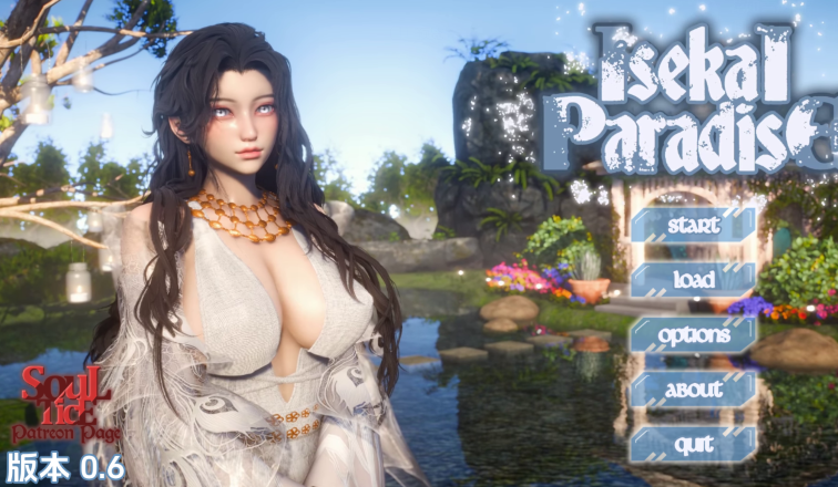 [亚洲风SLG/汉化] 异世界天堂 Isekai Paradise v0.6 [PC+安卓/7.6G]