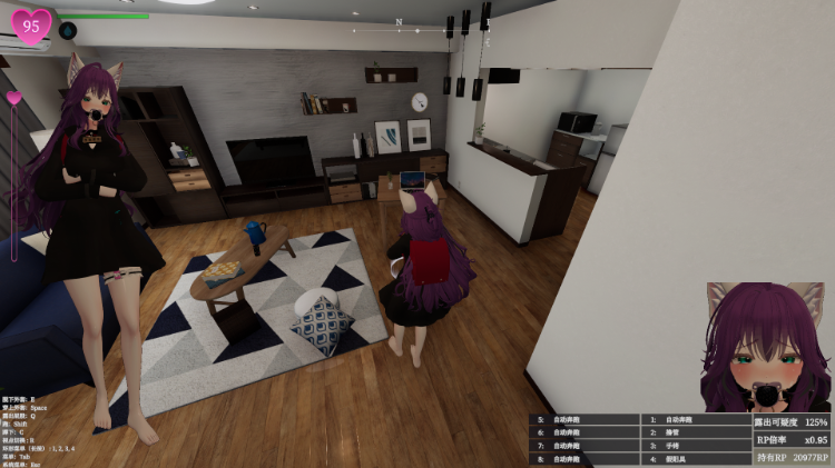 3D秘密露出，真奈香的禁忌快感pc