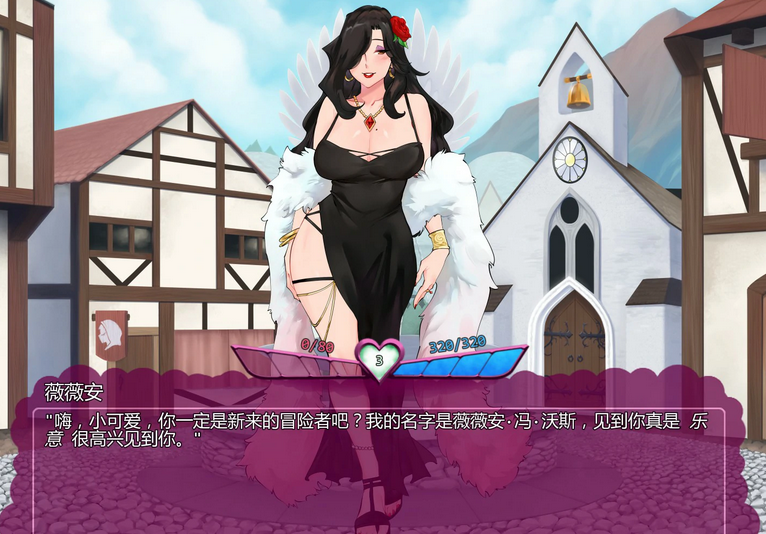 [欧美SLG/汉化] 怪物少女梦境 Monster Girl Dreams v27b [PC+安卓/1.9G]