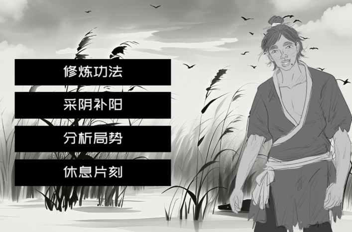 [SLG/官中] 这一世，我只想为所欲为！辣手摧花篇！未亡人村に潜伏した男  [1.4G]