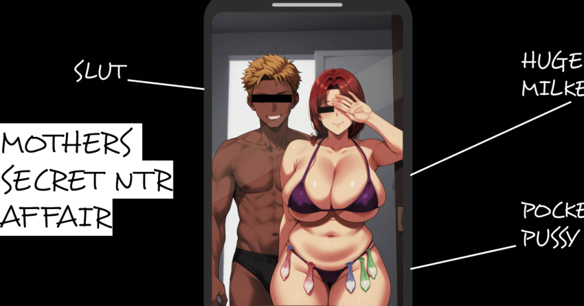[欧美SLG/汉化] 母亲的秘密NTR情事 Mother's Secret Ntr Affair v0.3 [PC+安卓/618M]