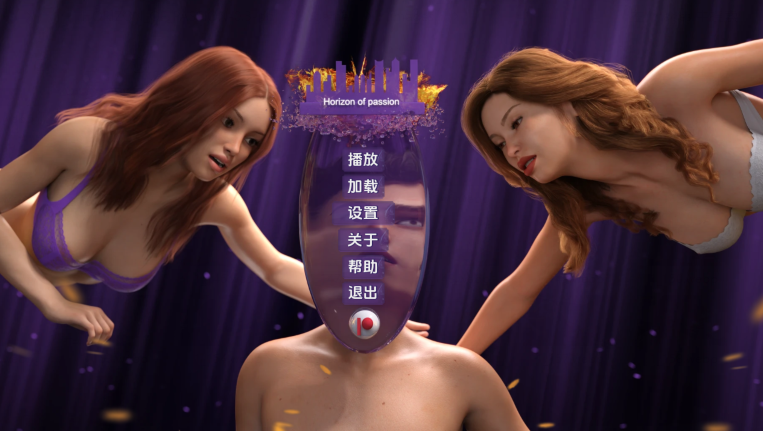 [欧美SLG/汉化] 改造激情地平线 Horizon of Passion Reworking V0.3 [PC+安卓/740M]