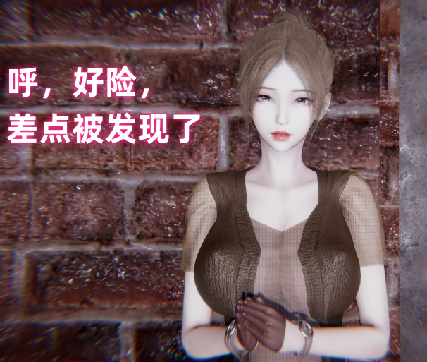 [ali] 扫毒之炽天使凌辱[327P/820M]