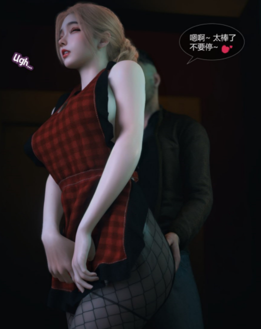 vchan 爱妻的秘密 1 [57P/60M]