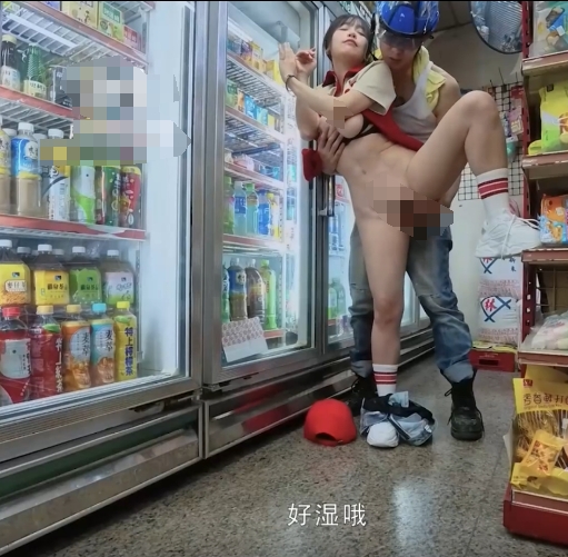 苏畅的上班偷的女店员1v2000mb