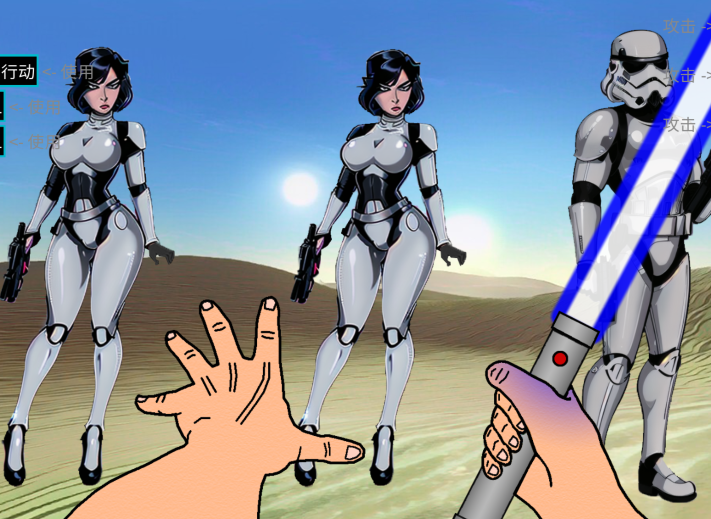 [欧美SLG/汉化] 绝地训练师 Jedi Trainer v1.0. [PC+安卓/1.2G]
