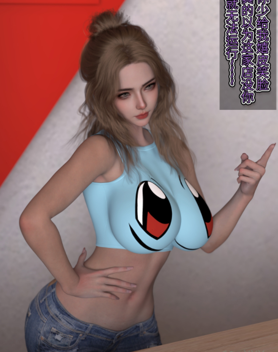 [SP_XXX]美体代入1 [95P/110M]