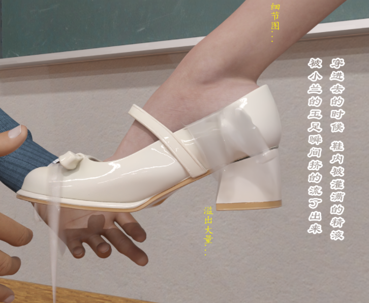 我的英语老师+深夜女生宿舍扫楼记01-02[116P/220M]