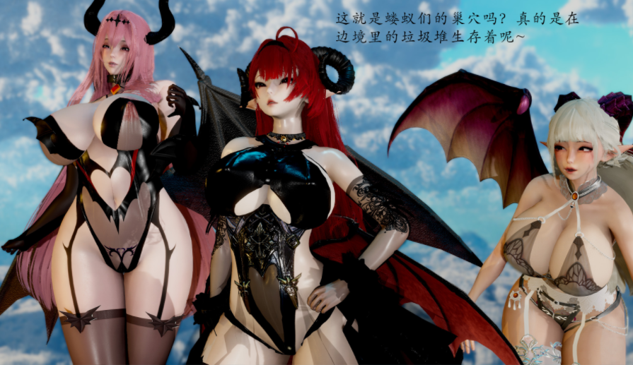 [Jayep]魅魔女王+折翼魅魔 [350P/290M]