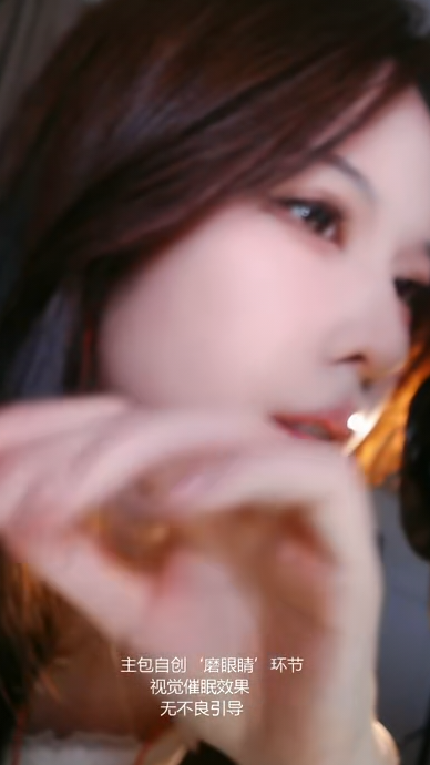 抱抱er_进来睡觉_20250910  1V449M百度盘
