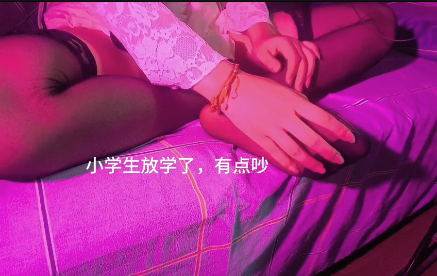 菜菜cyl不好吃_在沙发上揉搓黑丝足  1V390M百度盘