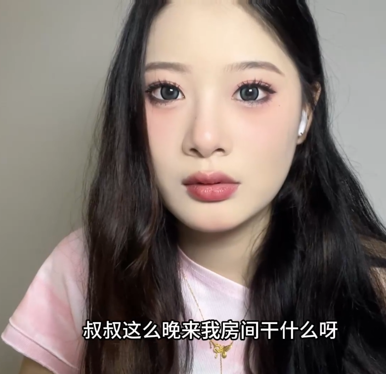 bob1啵啵_继父深夜来我的房间居然是为了…1V191M百度盘