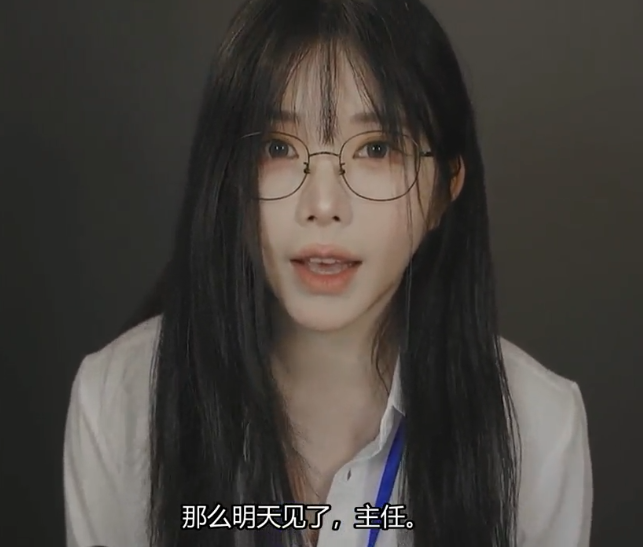 YoonYing_秘密加班角色扮演（第二人称声音）办公室课程 1V103M百度盘