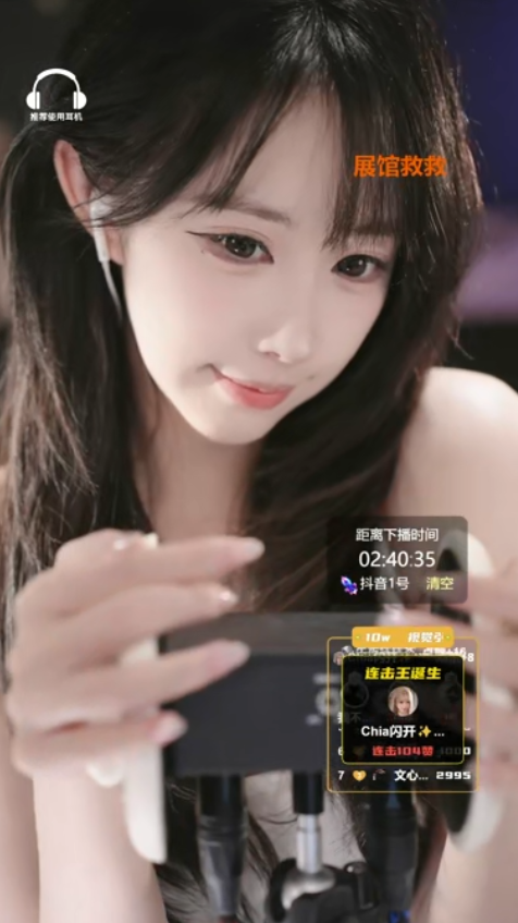 周童潼_是的我是周童潼请开蓝光食用_20250831_1V515M百度盘