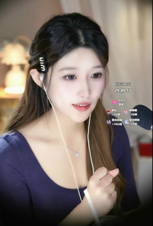 大伊伊_京中有口技者_20250830_1V568M百度盘