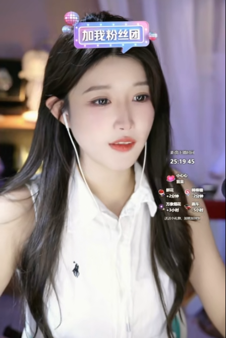 大伊伊_规则怪谈：11点后不带耳机，会被打死_20250918_1V499M百度盘
