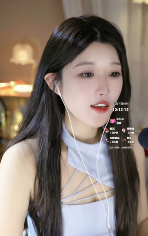 大伊伊 _湘西第五漂亮_20250913_1V308M百度盘