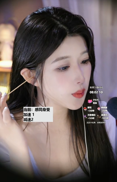 大伊伊_规则怪谈：11点后不带耳机，会被打死_20250915_1V318M百度盘