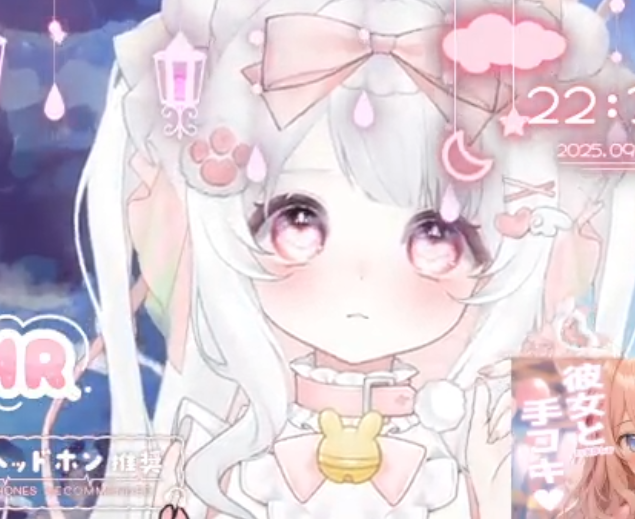 nemu-nemu 2025.09.03 【ASMR】深い耳かきと甘い吐息 1V150M百度盘