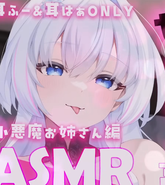 蒼真なひろ 2025612   ytb 1V200M百度盘