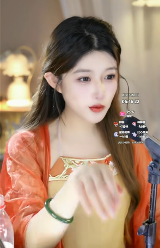 大伊伊 京中有口技者 20250902  1V305M百度盘