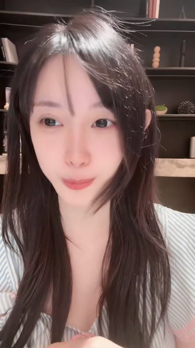 周童潼_是的我是周童潼请开蓝光食用_20250828_1V527M百度盘