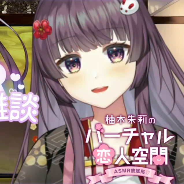 柚木朱莉 20250824   nico   1V526M百度盘