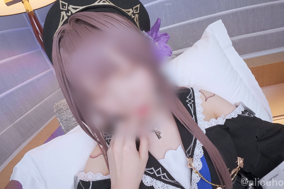 Aliceholic13 - 崩坏星穹铁道 大黑塔Cosplay 【1V2.9G】