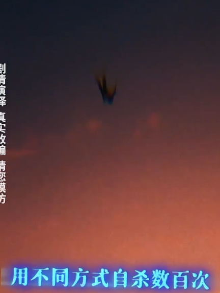 超爽操逼短剧-我被困在同一天一千年 全集（11V,2.52G）