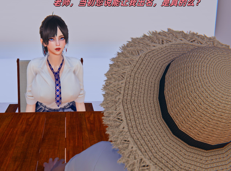 3D漫画-[kingofntr]如何拯救我的COS女友09+10（288P,220M）