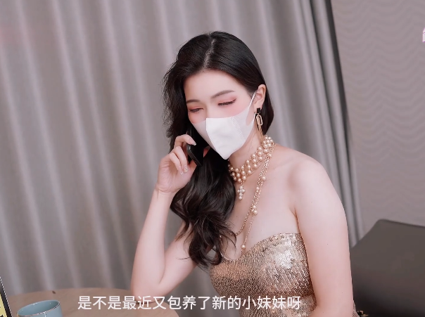 极品御姐-狐不妖-9.9新 约金主爸爸来射精！（1V,931M）