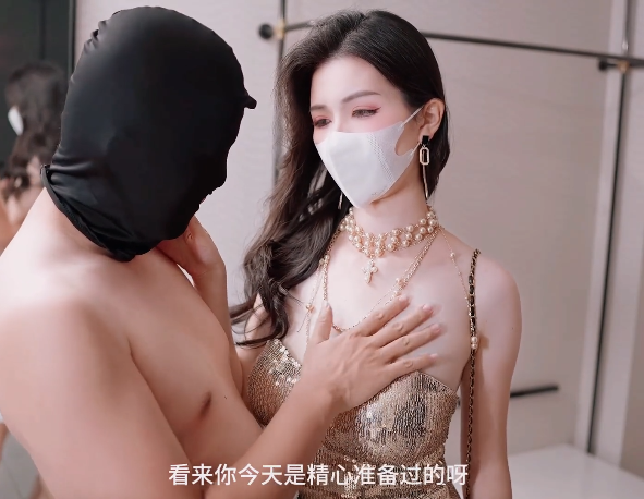 极品御姐-狐不妖-9.9新 约金主爸爸来射精！（1V,931M）
