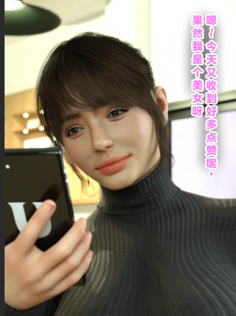 3D漫画-[babuu]被嘲为废物的老男人将态度与身材嚣张的港区女子在厕所里狠狠侵犯！（196P,292M）
